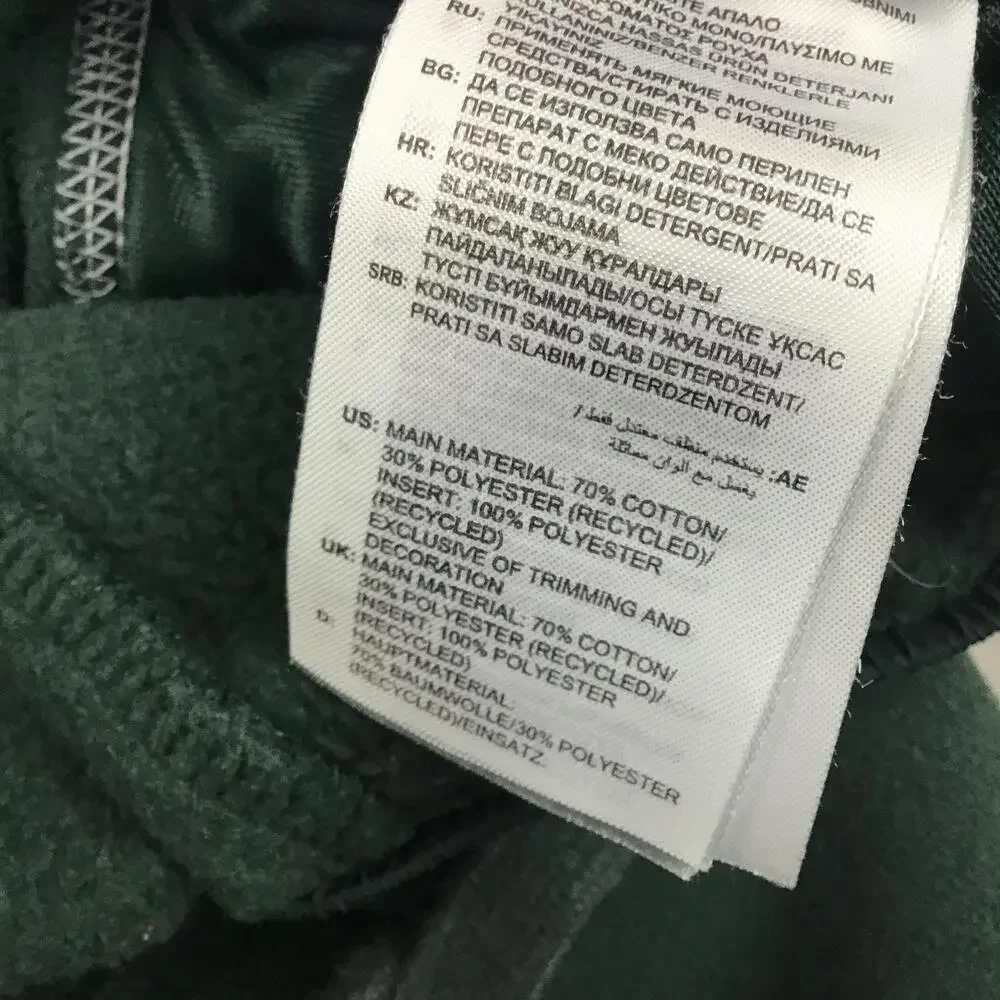 Adidas Pants Men XL Green Track Pants Fleece Lined Side Stripe Slim XL